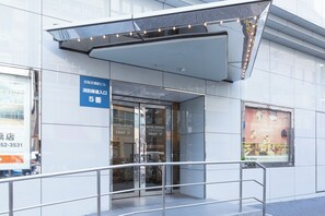 Façade de l’hébergement