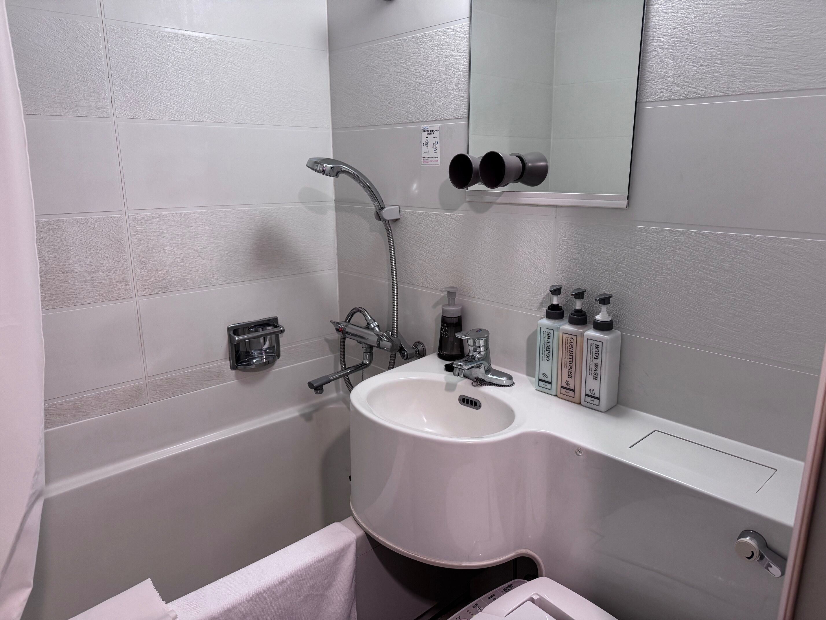 Foto - Hotel Keihan Tenmabashi