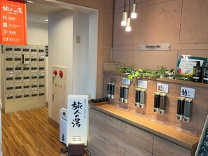 Public bath - Route Inn Grantia Ishigaki (Ishigaki)
