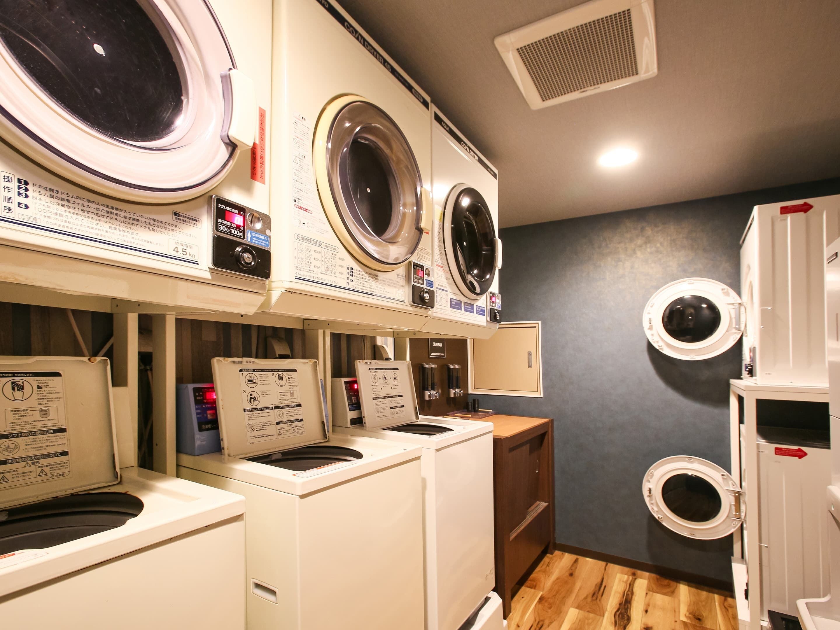 laundry room