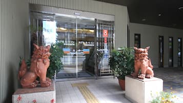 Property entrance