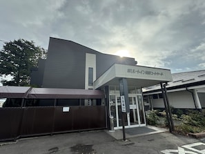 Front of property - Hotel Route-Inn Dai-Ichi Nagano (Nagano)