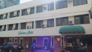 Exterior - Verbena Hotel (Cebu City)