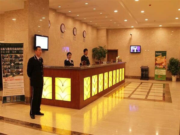Reception - Greentree Inn Weihai Shichang (Weihai)