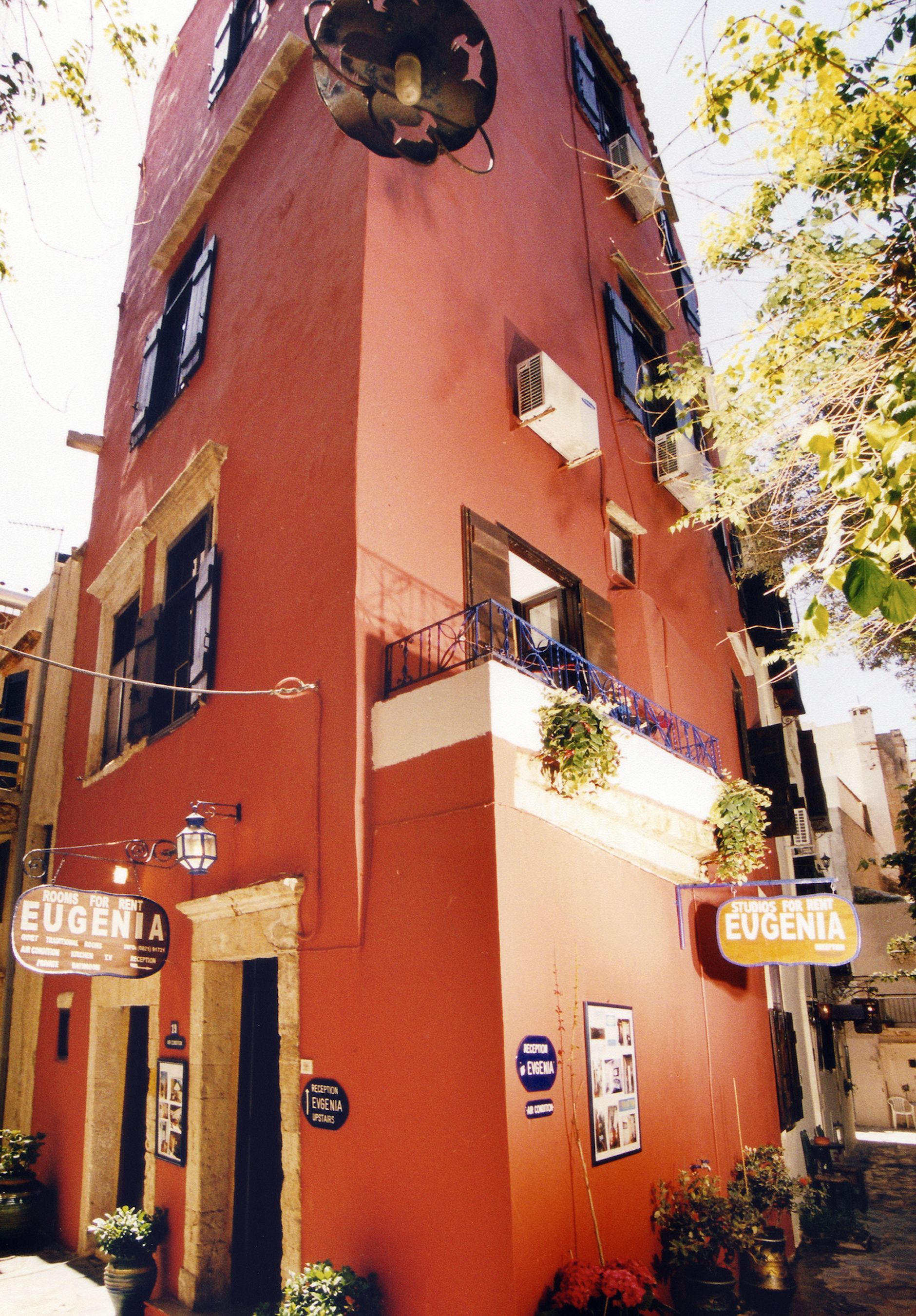 front of property