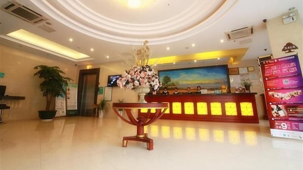 Reception - GreenTree Inn Jiangsu Suzhou Shimao Canal Business Hotel (Suzhou)