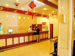 Lobby - Greentree Inn Luoyang Peony Square Business Hotel (Luoyang)