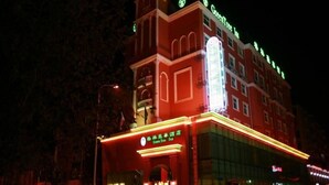 Exterior - Greentree Inn Luoyang Peony Square Business Hotel (Luoyang)