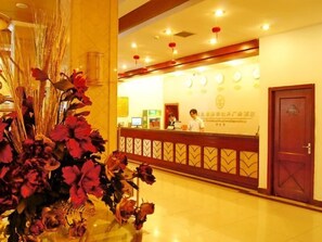 Lobby - Greentree Inn Luoyang Peony Square Business Hotel (Luoyang)