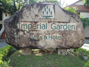 Exterior detail - Imperial Garden Villa & Hotel (Phnom Penh)