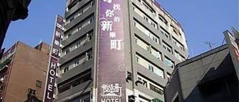 Fassade der Unterkunft