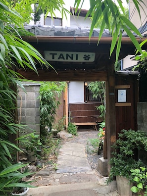 Front of property - International Guest House Tani House (Kyoto)