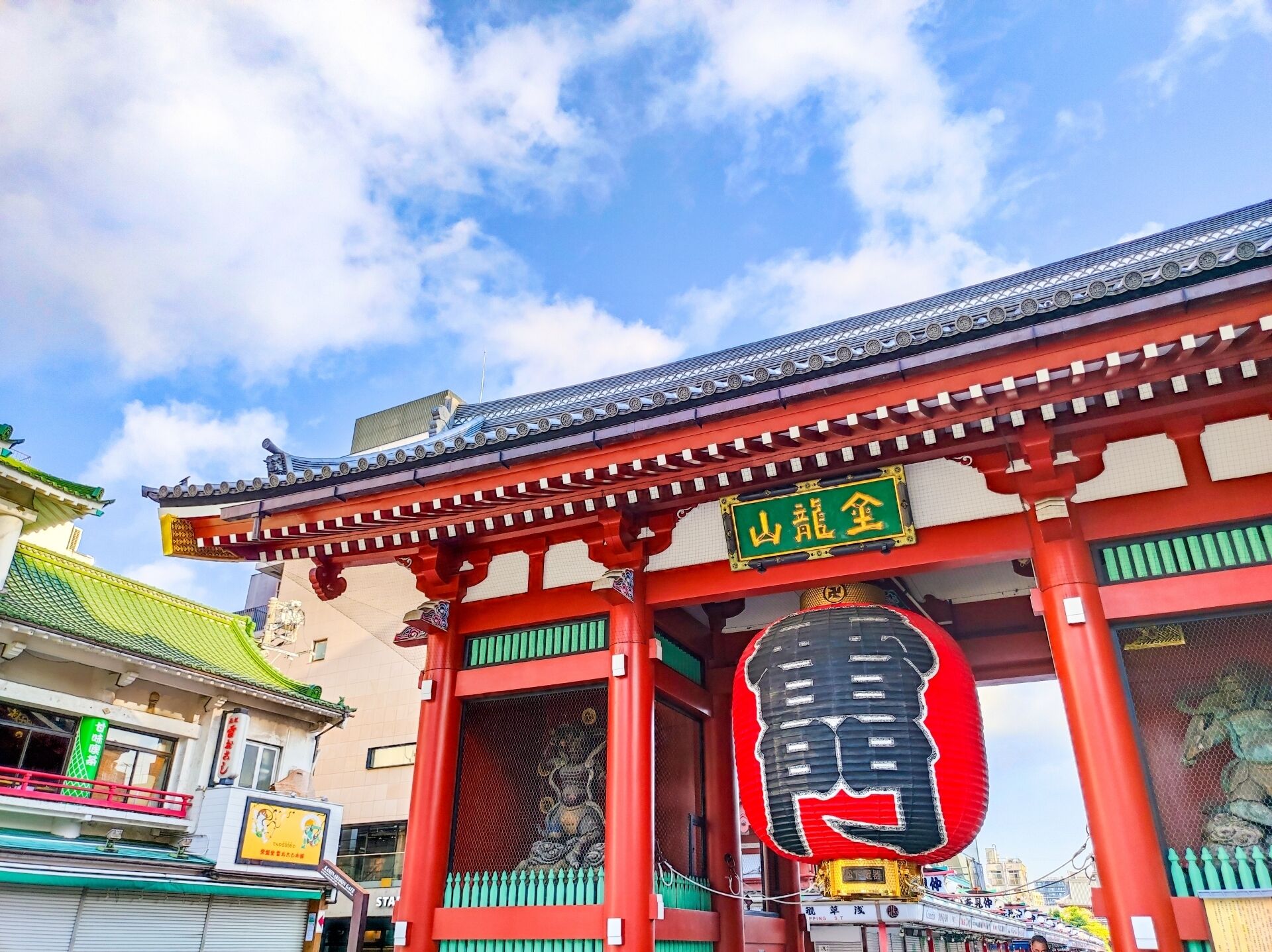 Foto - Ryokan Asakusa Shigetsu