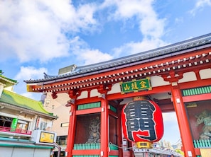 City view from property