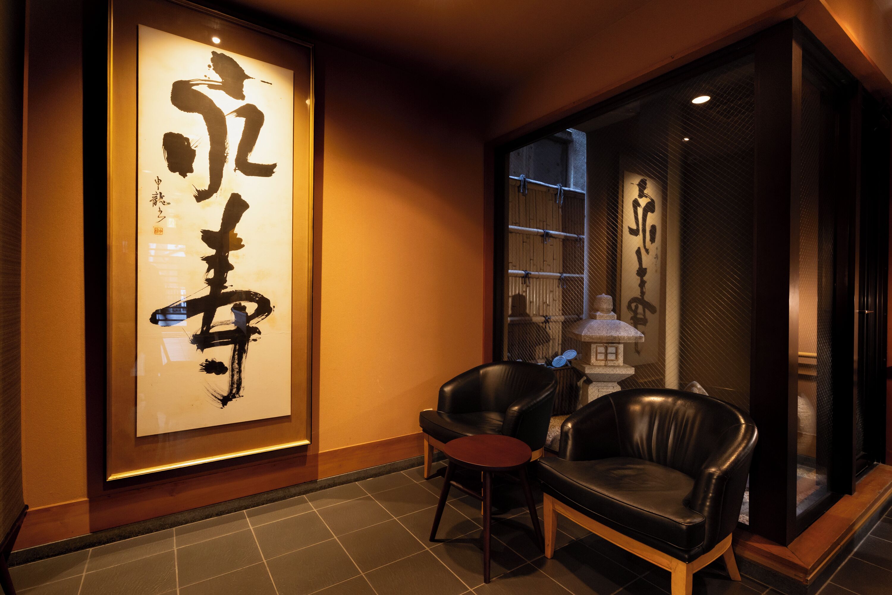 Foto - Ryokan Asakusa Shigetsu
