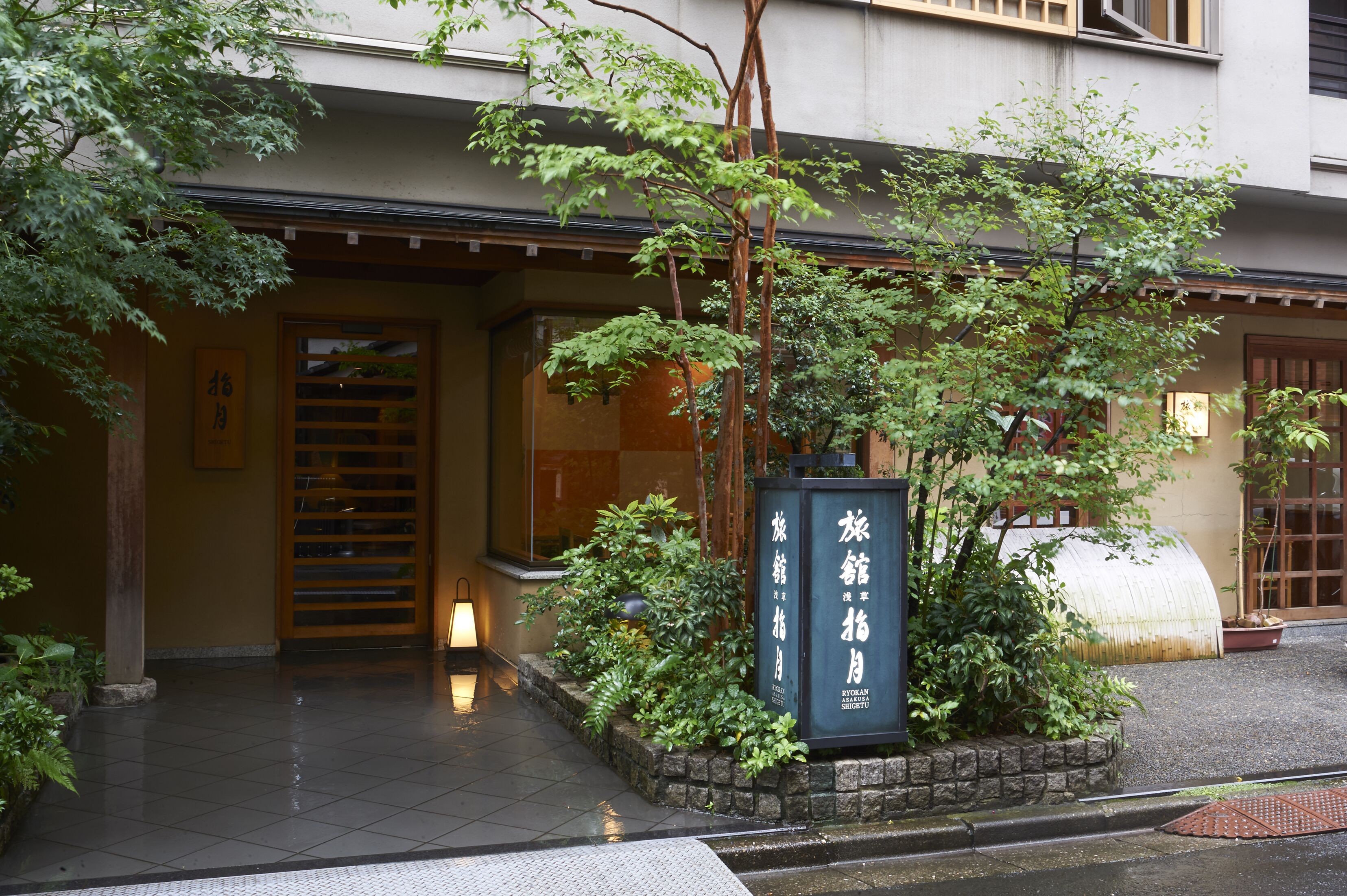 Foto - Ryokan Asakusa Shigetsu