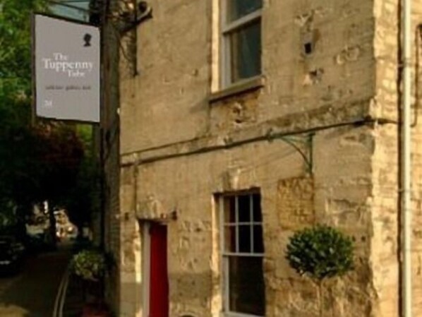 บริเวณภายนอก