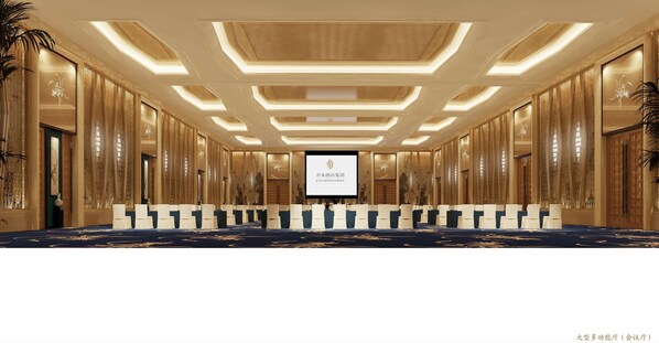 Meeting facility - Worldhotel Grand Juna Wuxi (Wuxi)