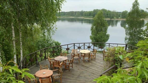 Teras/patio