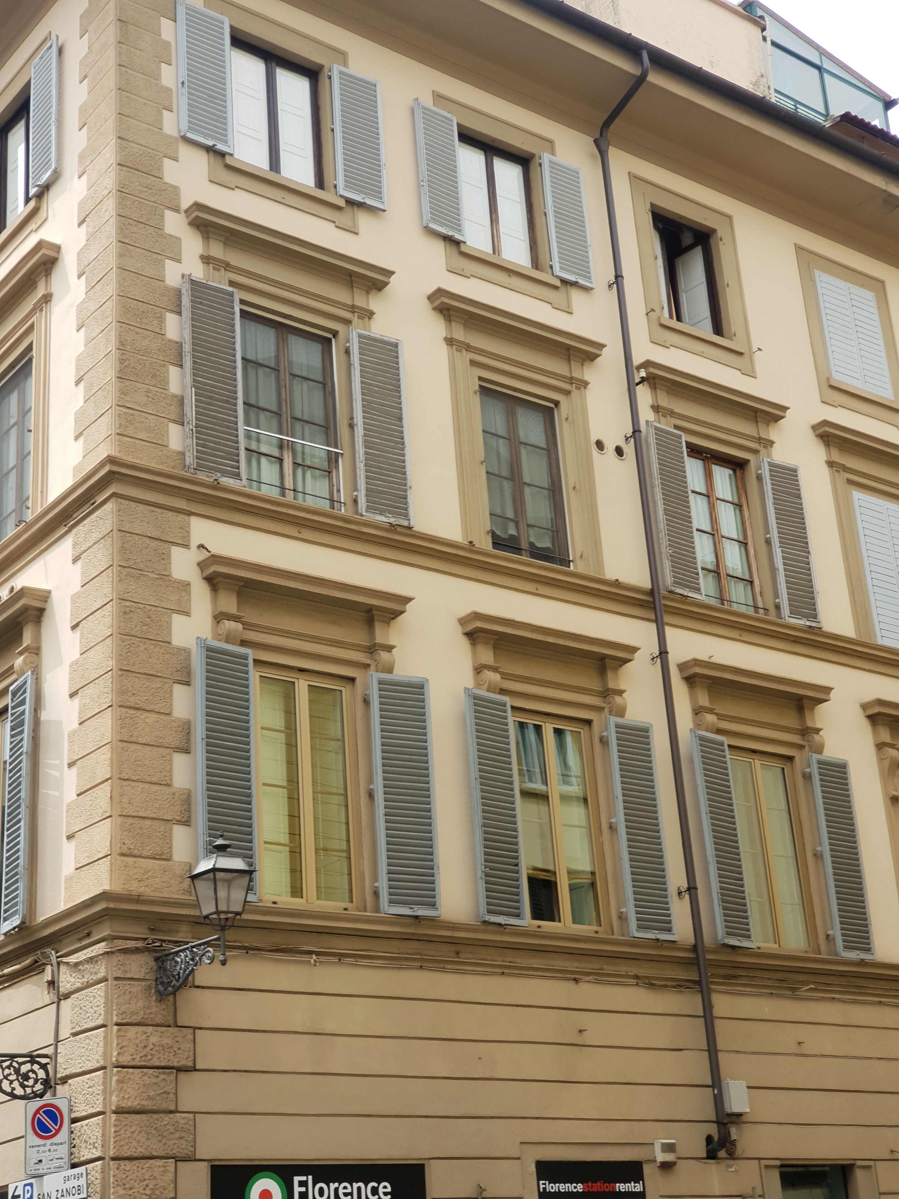 ทางเข้าที่พัก