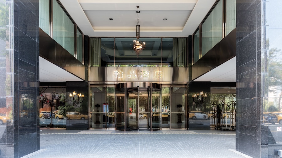 Chateau de Chine Hotel Kaohsiung