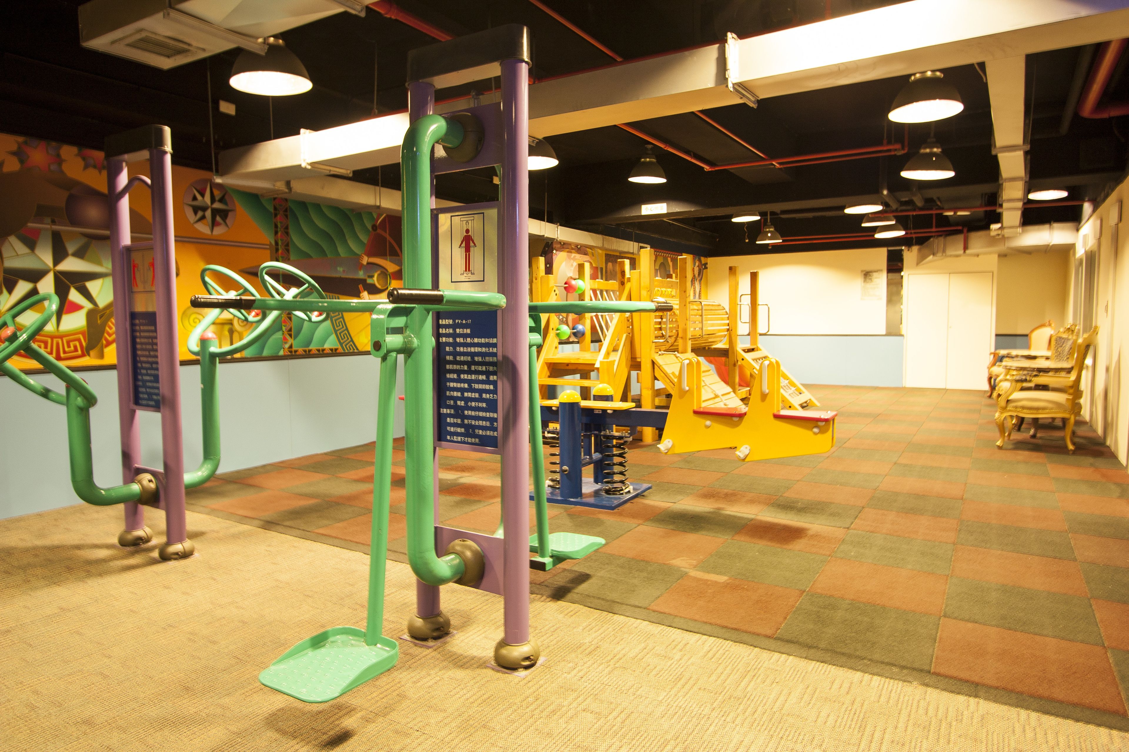 children’s area
