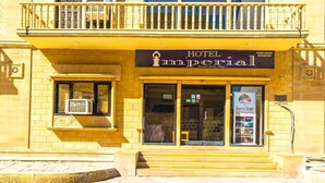 واجهة المنشأة