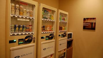 Vending machine