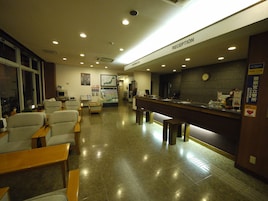 Recepción