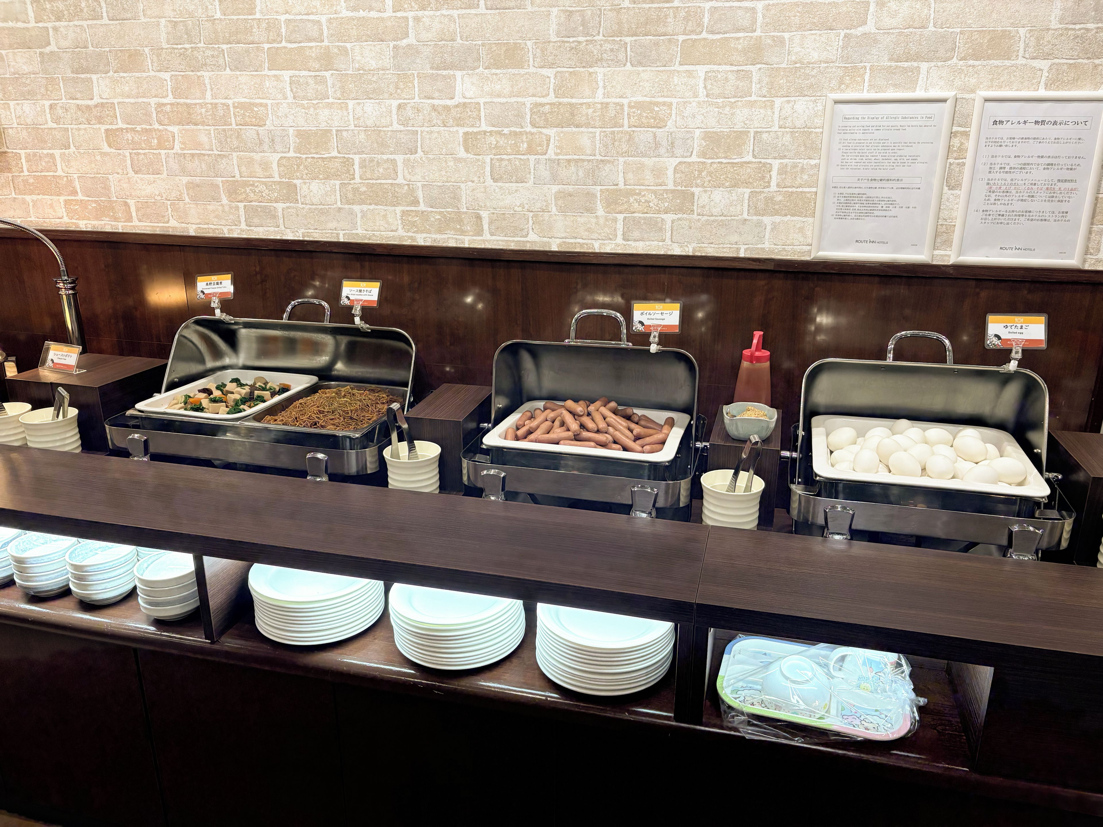 朝食ビュッフェ