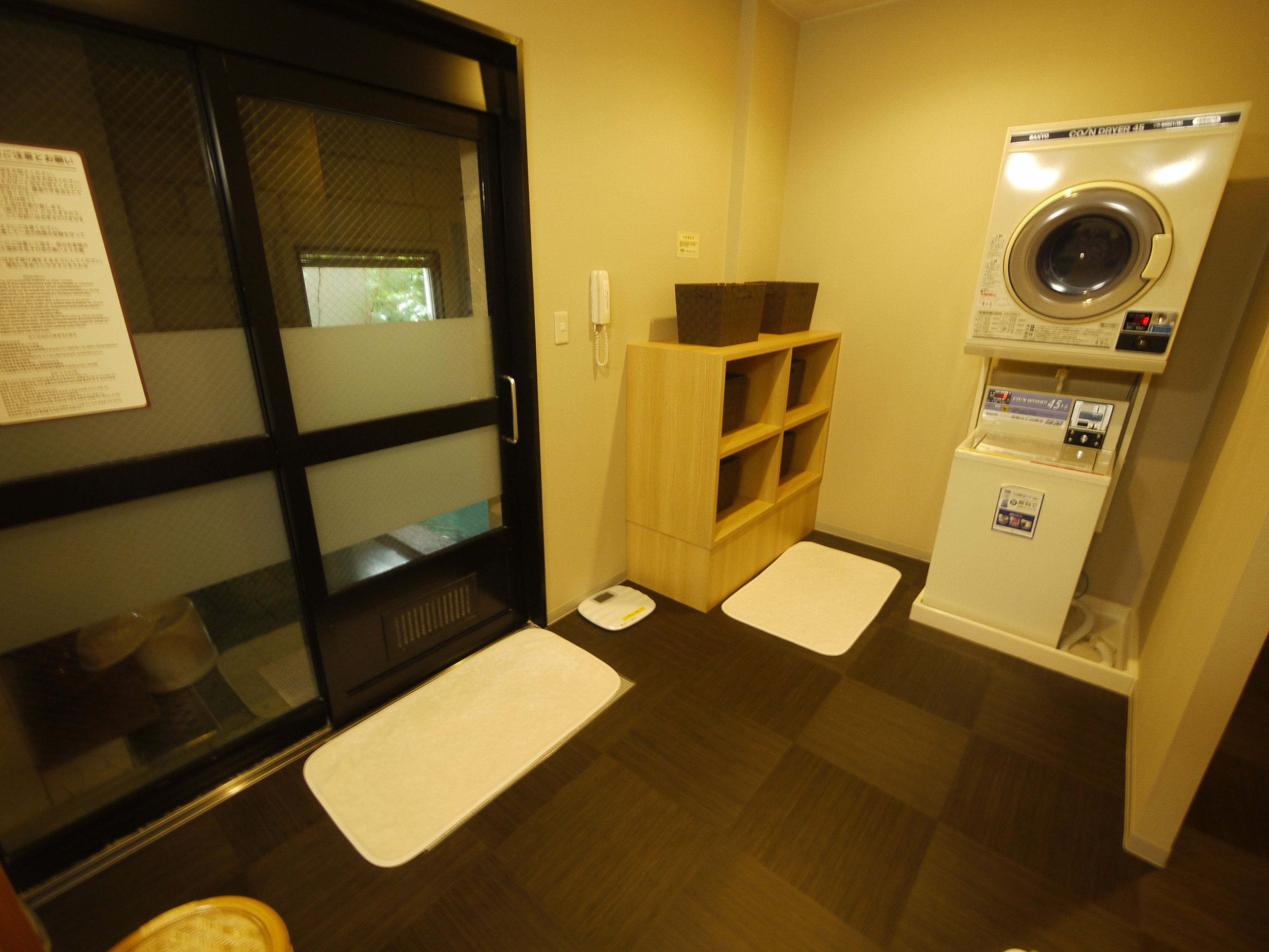 Laundry room