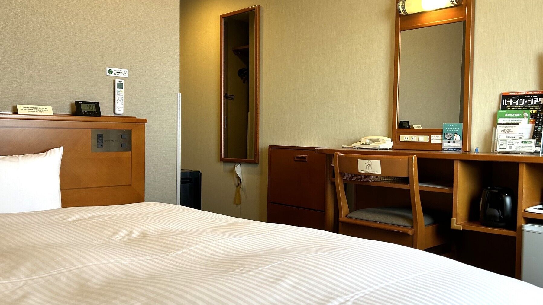 Cortinas blackout, roupa de cama