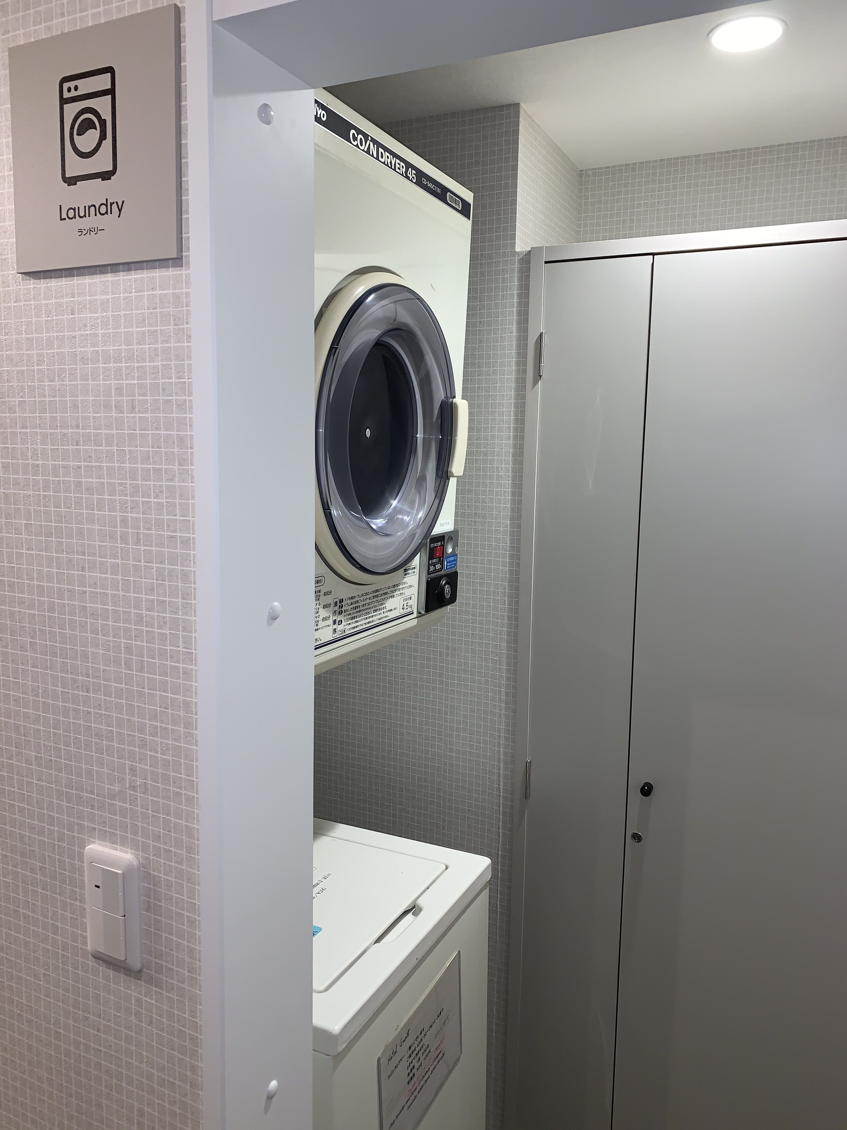 Foto - Hotel New Tohoku