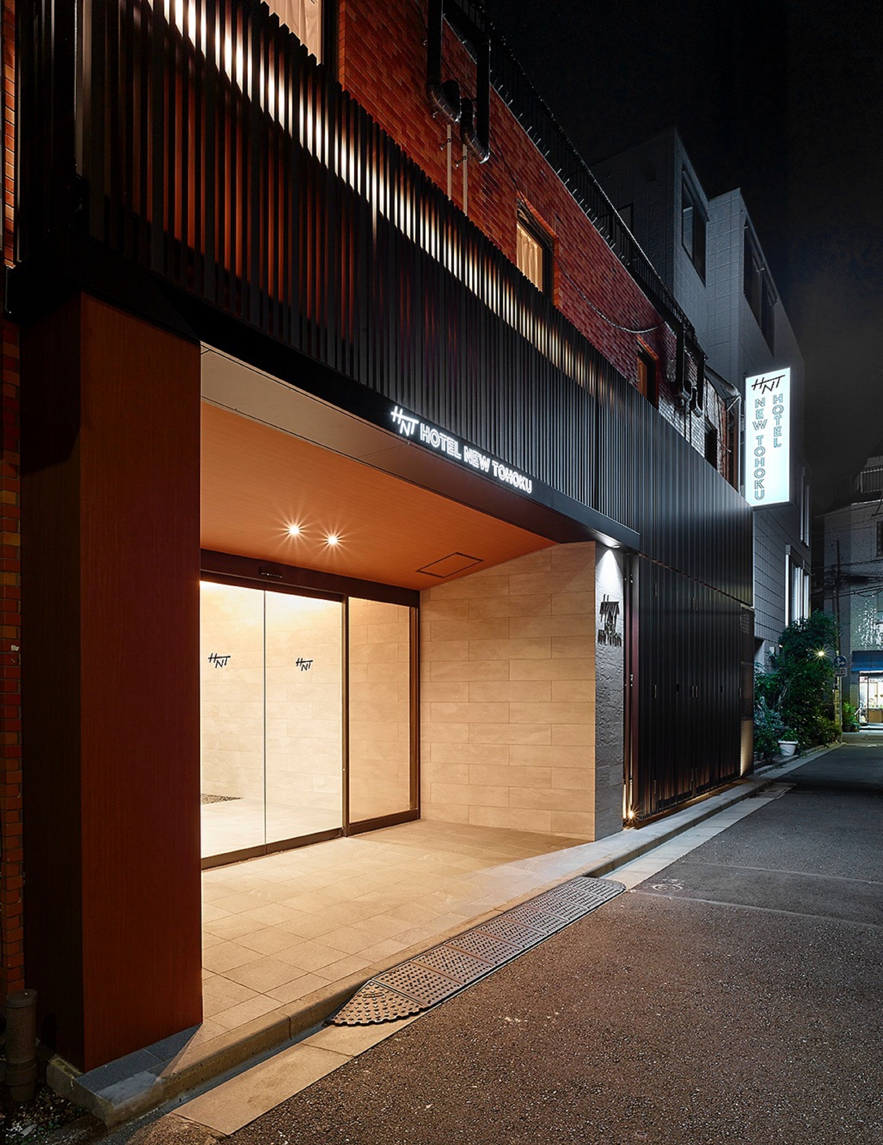 Foto - Hotel New Tohoku