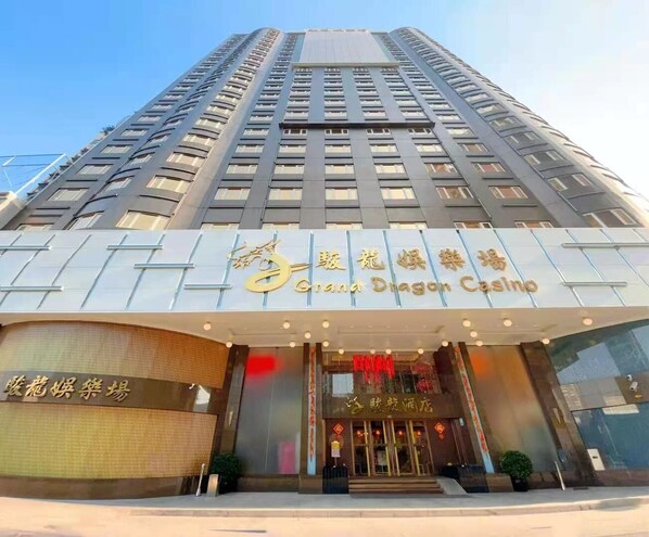 Exterior - Grand Dragon Hotel (Taipa)