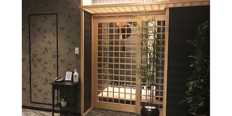 Japanese Style Room (Osu no ma) | In-room safe, desk, blackout drapes, iron/ironing board. Hotel Abest Osu Kannon Ekimae