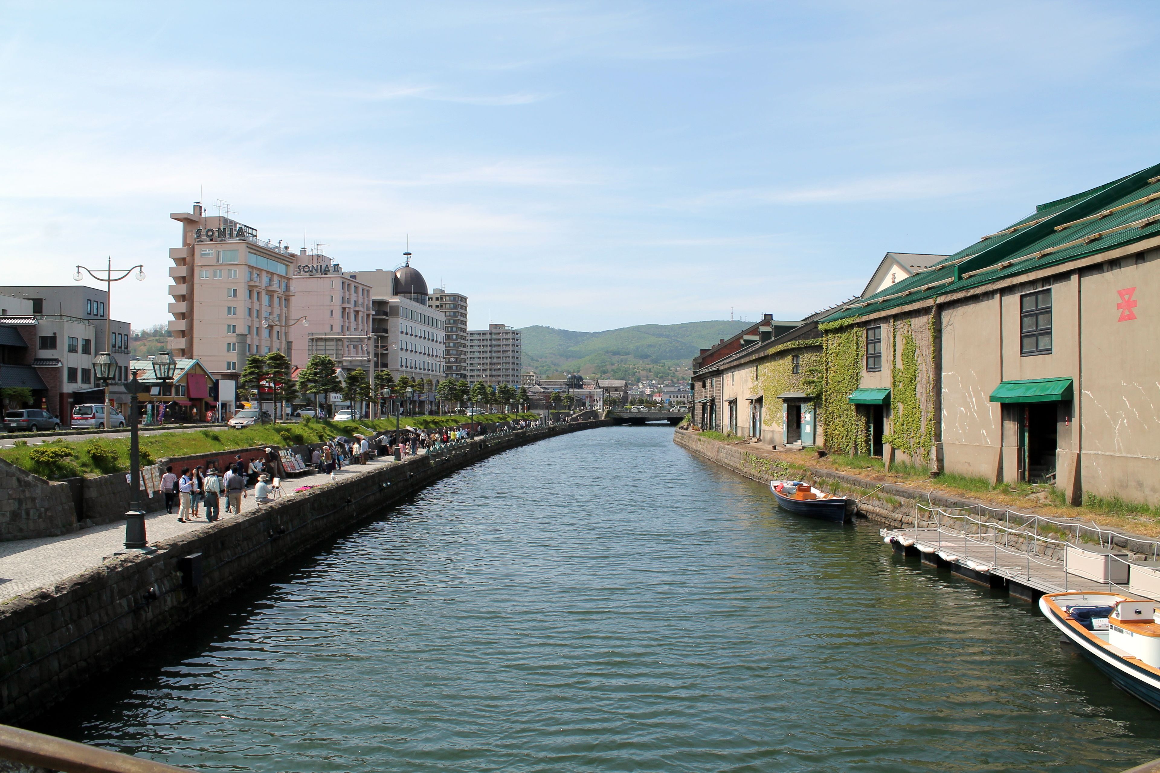 Photo - Hotel Nord Otaru