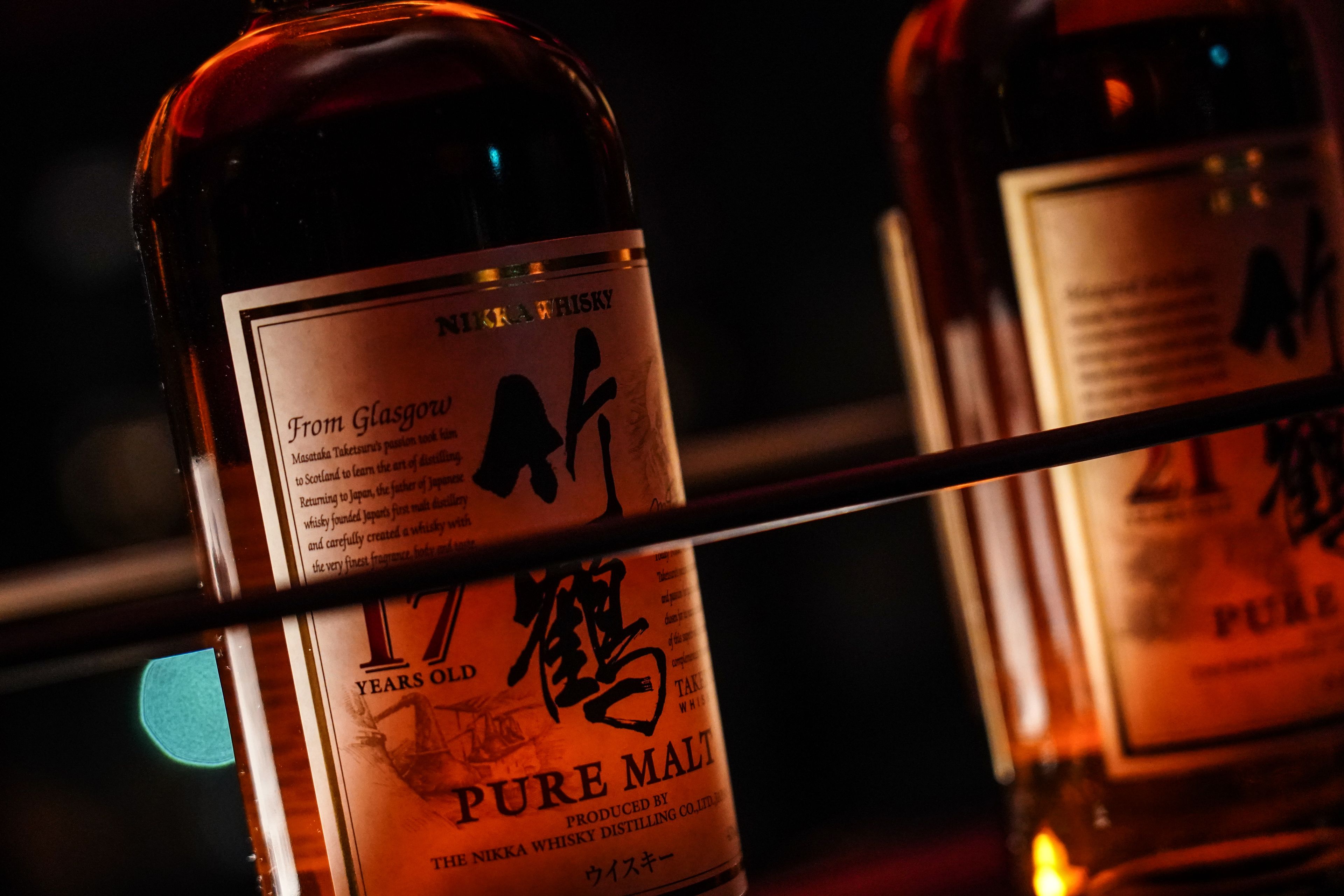 Foto - Hotel Nord Otaru