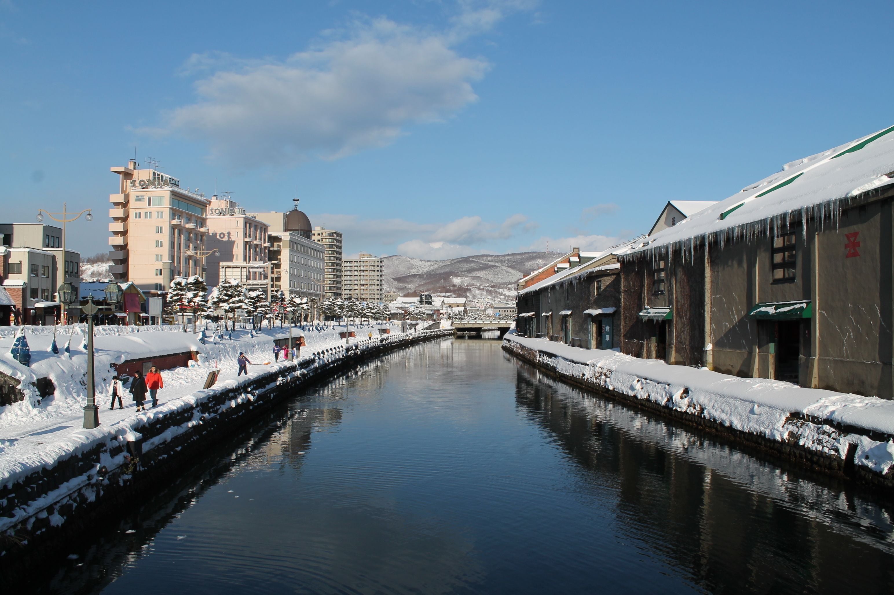 Photo - Hotel Nord Otaru