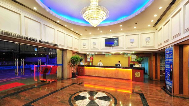 Lobby - The Overseas Chinese Building Hotel (Shenzhen)