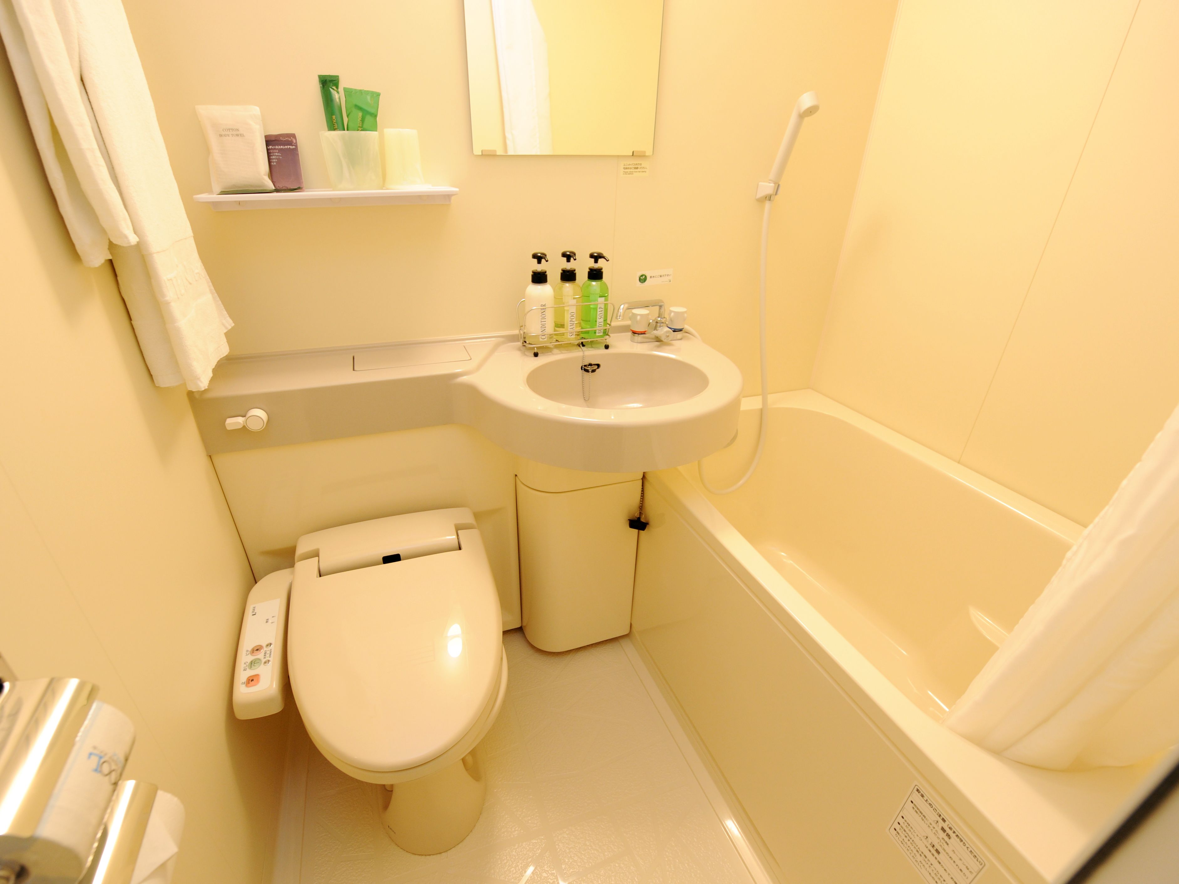 free toiletries, hair dryer, slippers, electronic bidet