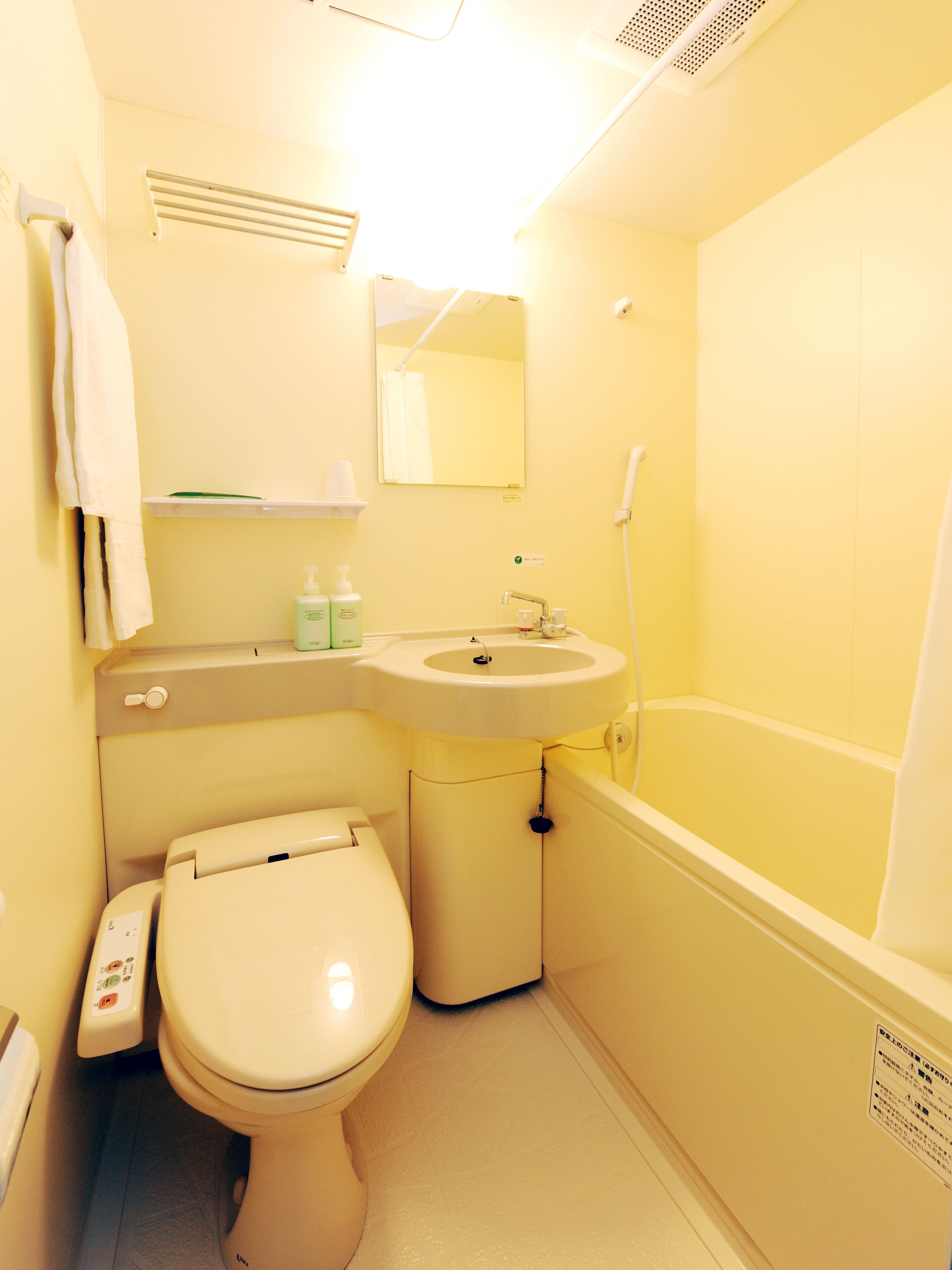 free toiletries, hair dryer, slippers, electronic bidet