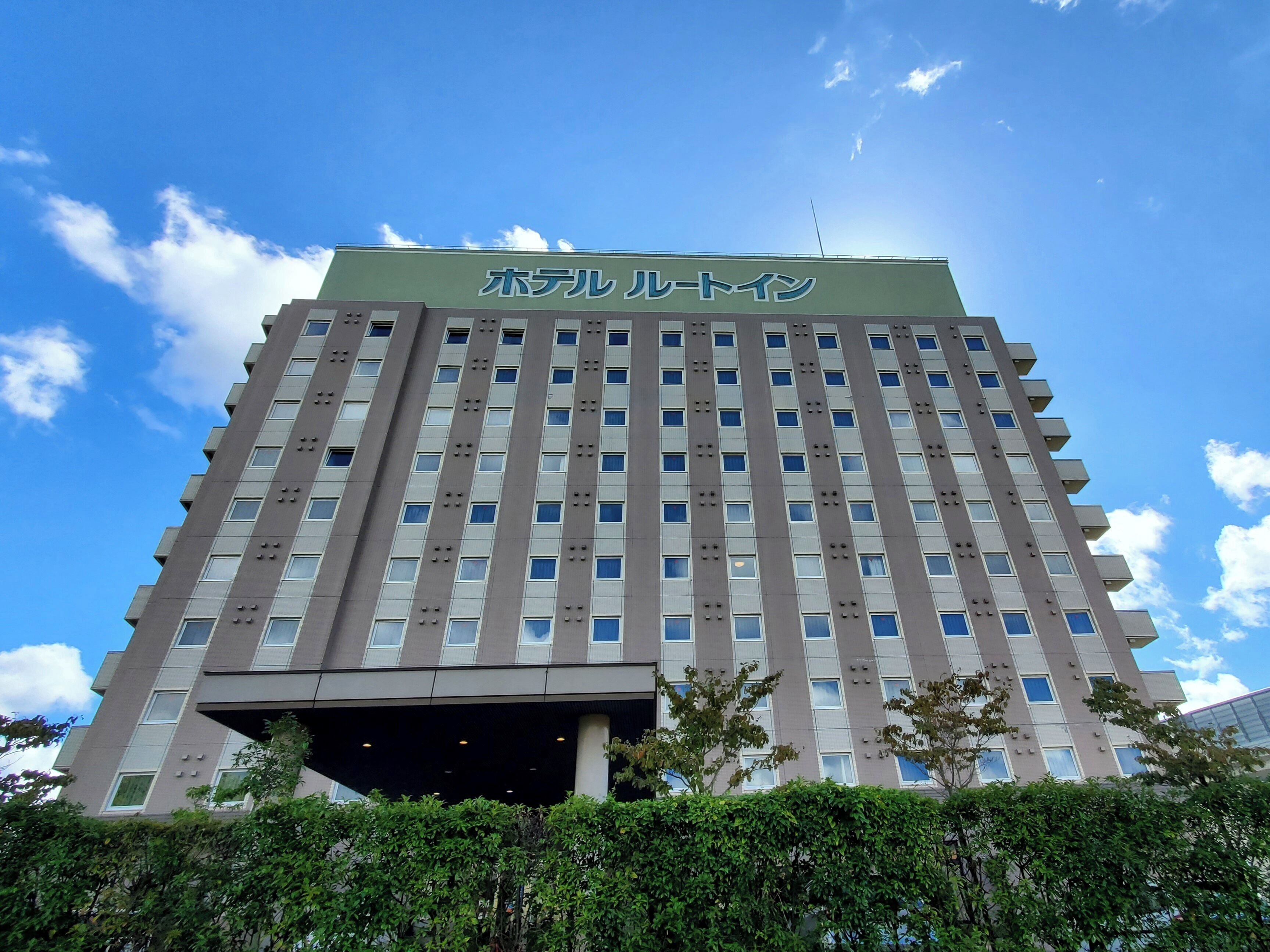 บริเวณภายนอก