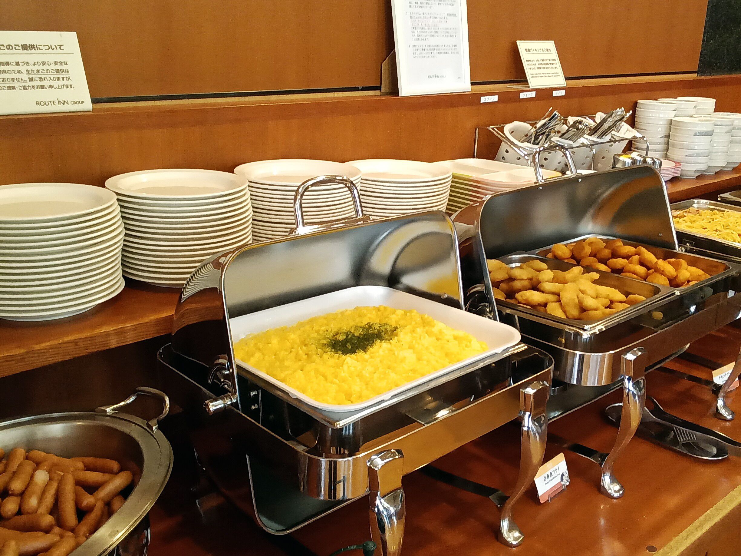 Breakfast buffet
