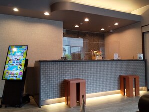 Reception - Hotel Route-Inn Tsu Ekiminami -Kokudo 23gou (Tsu)