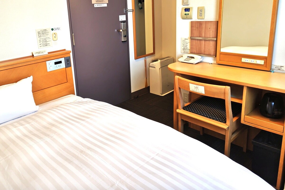 Annex Single Room Non-smoking