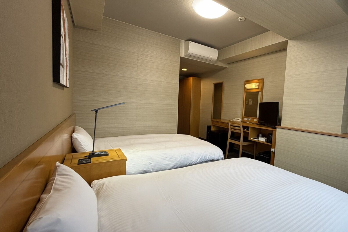 Twin Room Smoking