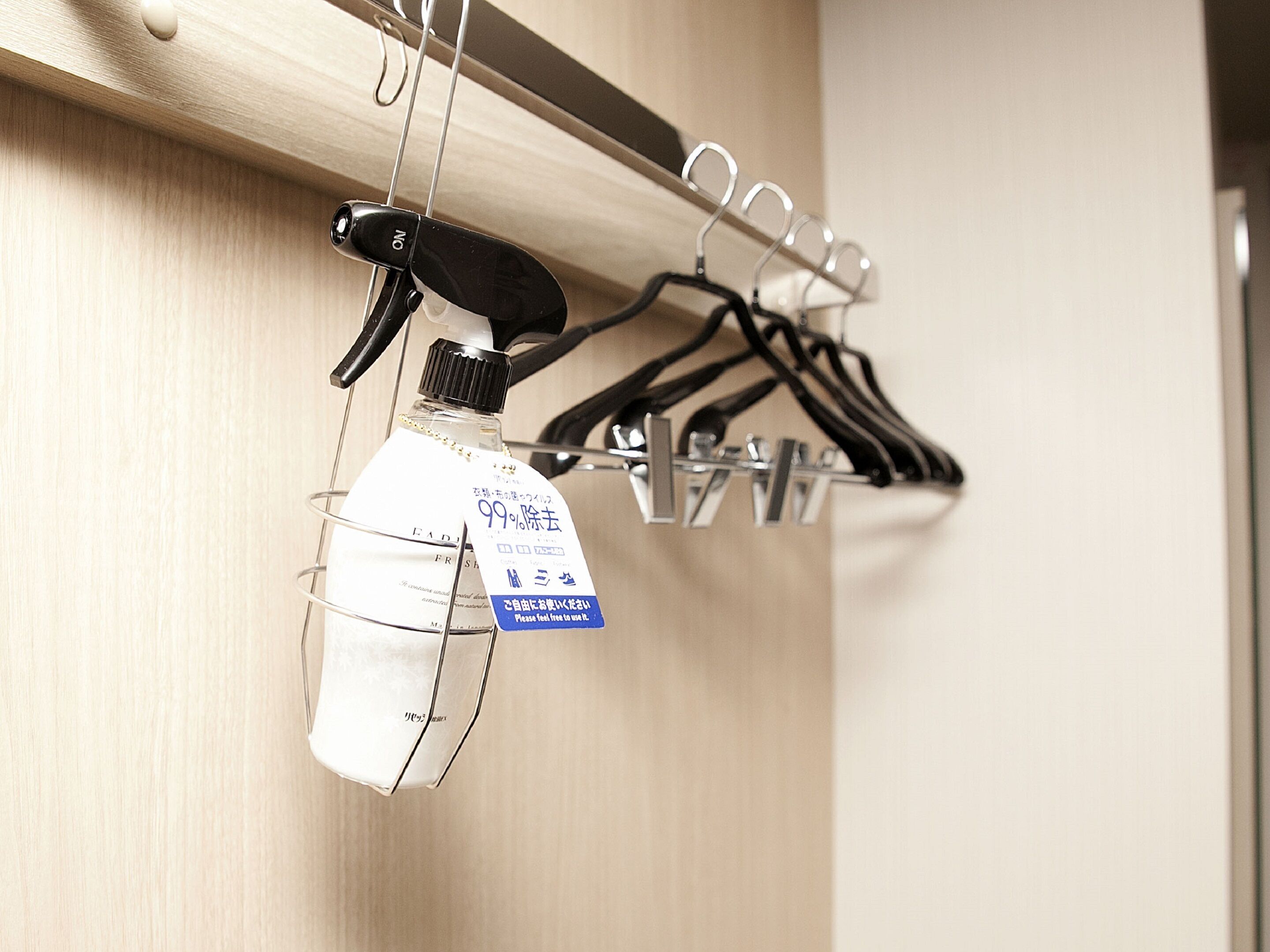 room, smoking | room amenity