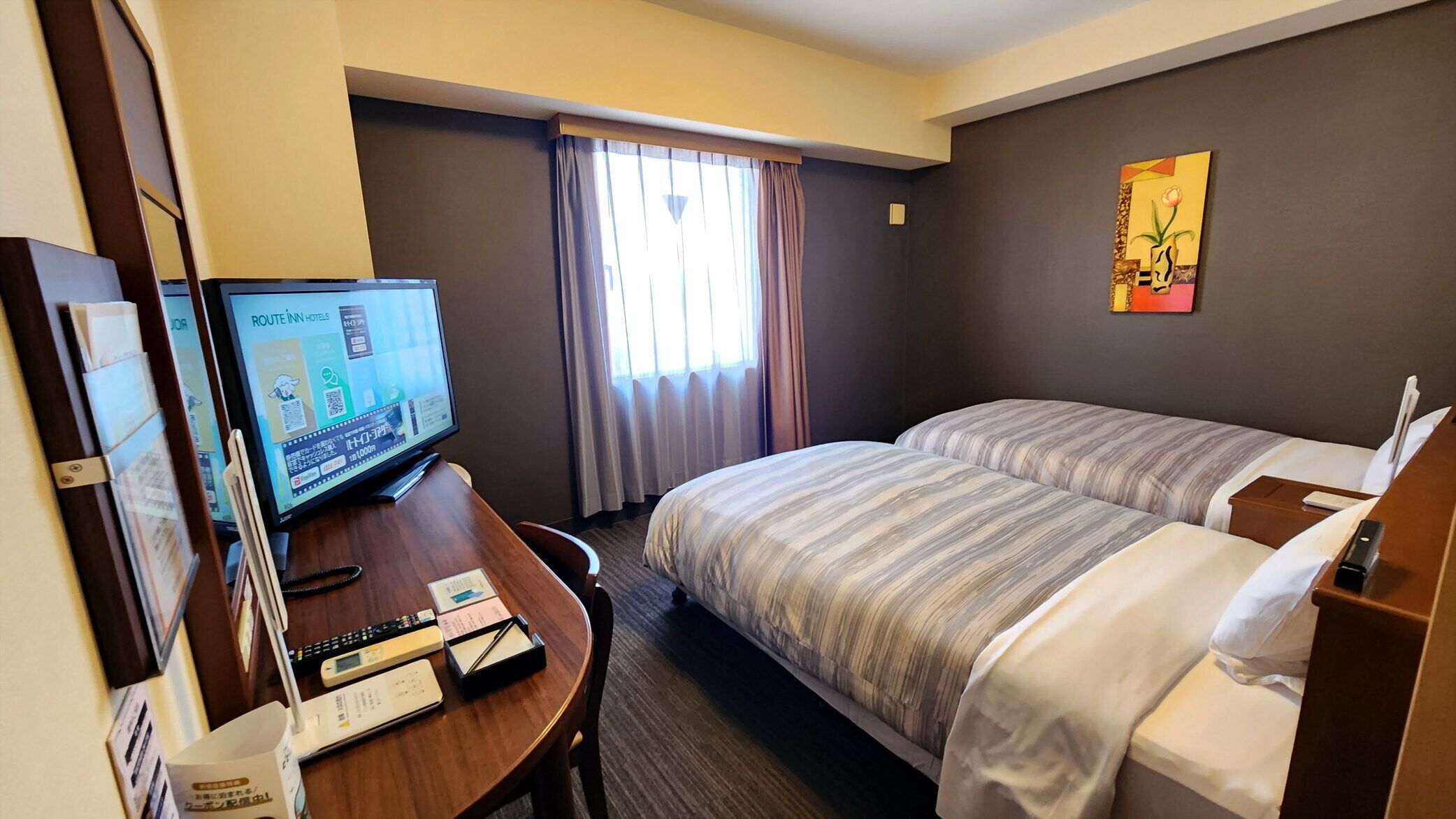 Desk, WiFi (free), bed sheets