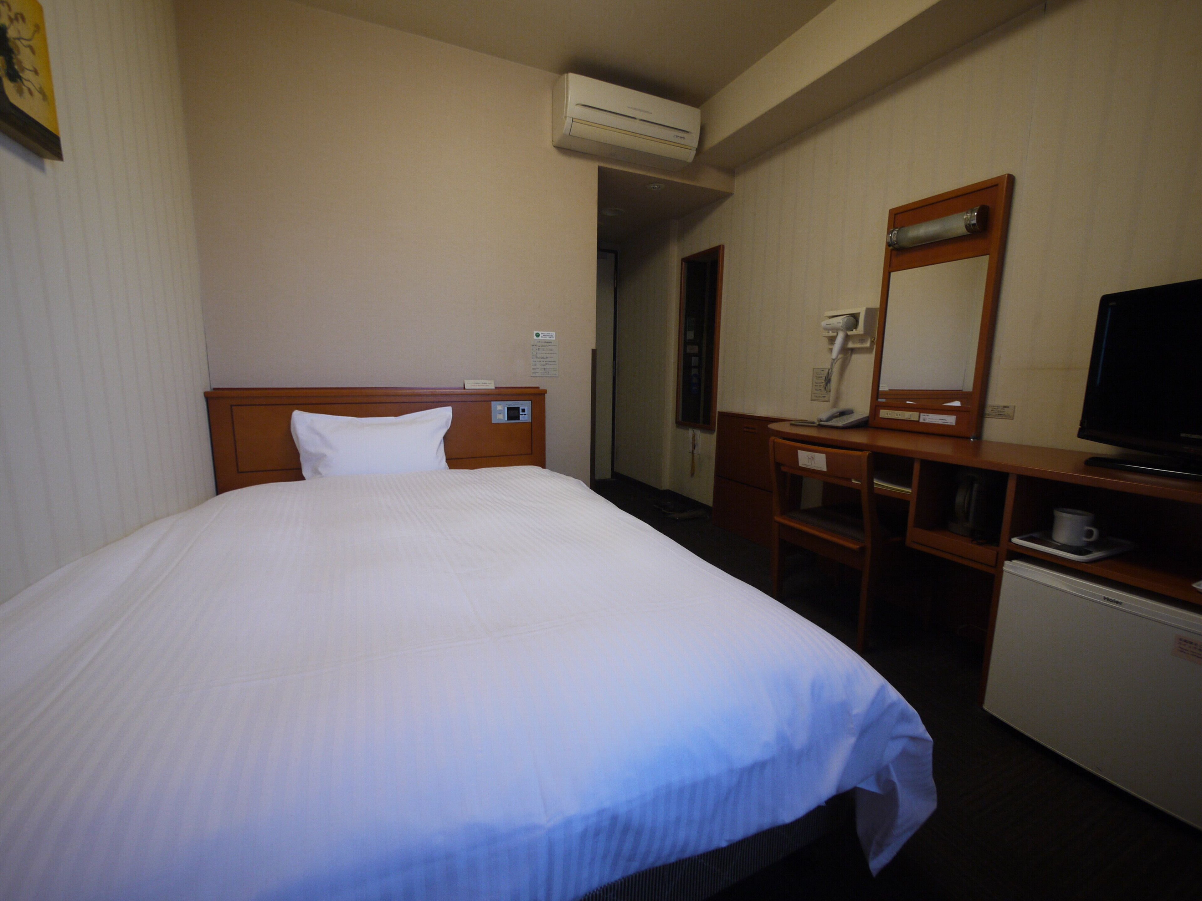 Wi-Fi gratuit, draps fournis